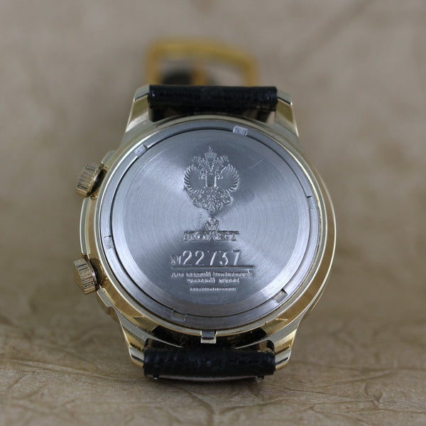 Vintage Poljot Alarm Wrist Watch